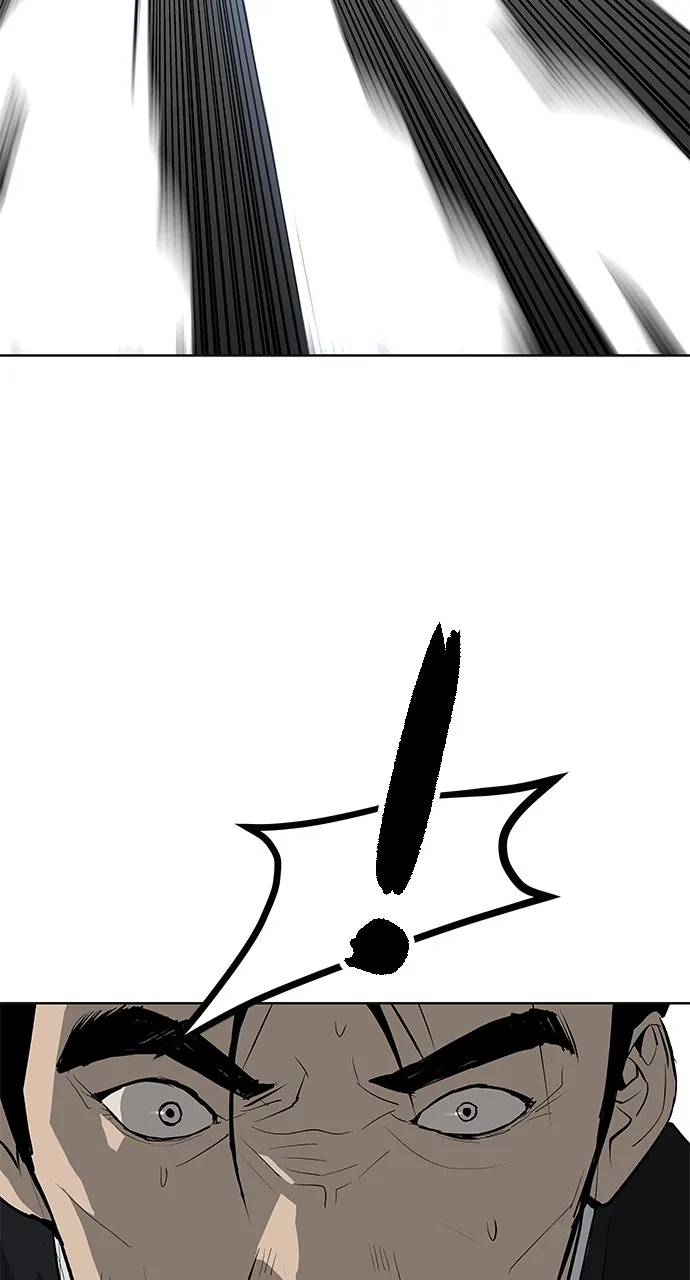 The Masters of Heaven and Earth Chapter 6 page 58 - 