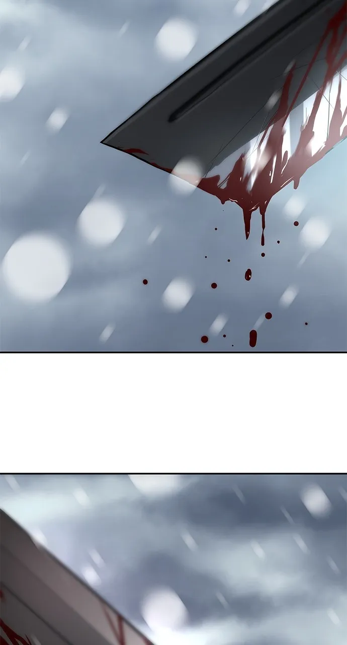 The Masters of Heaven and Earth Chapter 7 page 12 - 