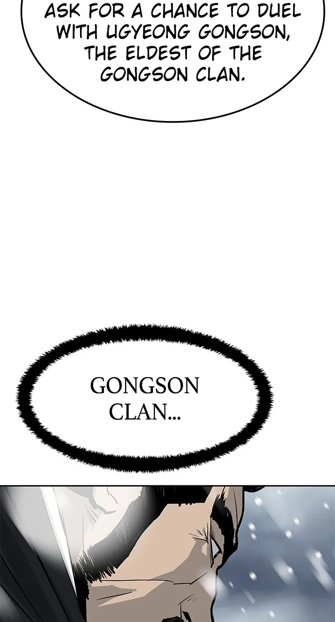 The Masters of Heaven and Earth Chapter 7 page 125 - 