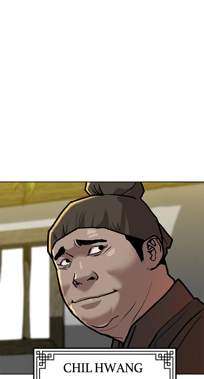 The Masters of Heaven and Earth Chapter 7 page 162 - 