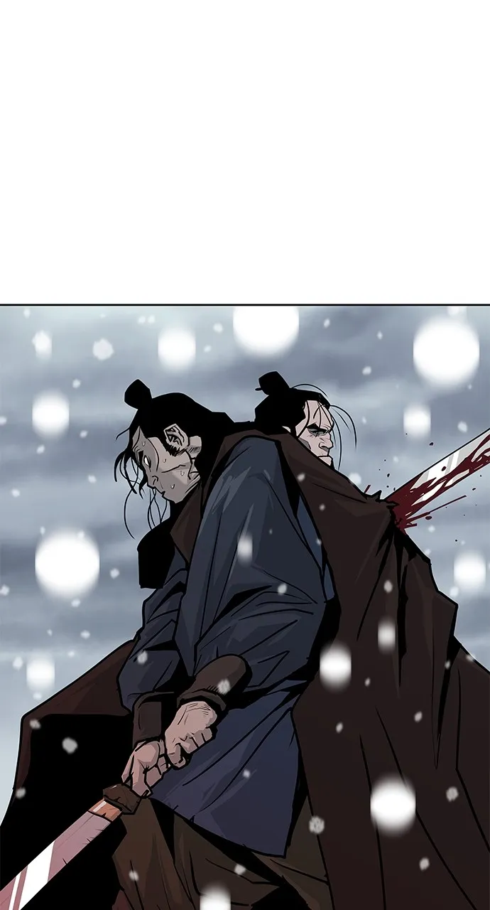 The Masters of Heaven and Earth Chapter 7 page 32 - 