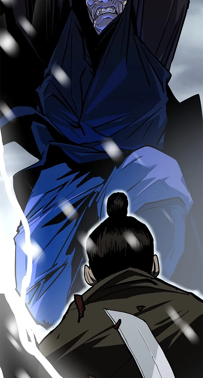 The Masters of Heaven and Earth Chapter 7 page 60 - 