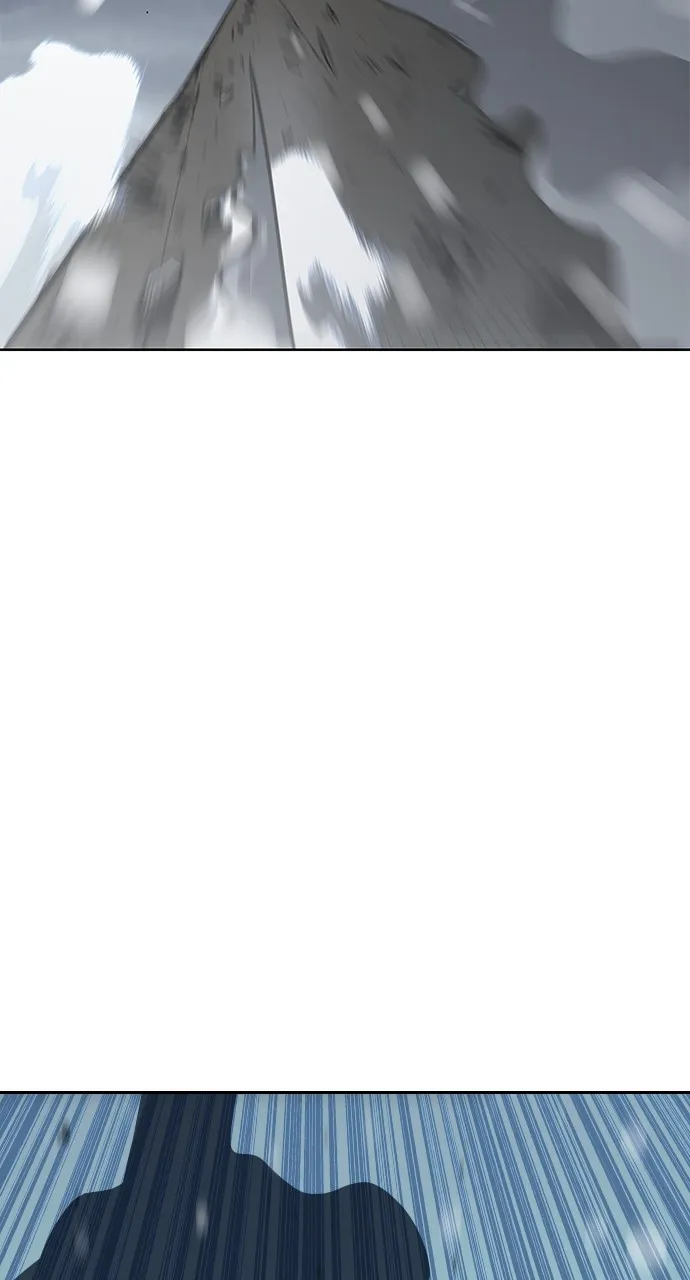 The Masters of Heaven and Earth Chapter 7 page 7 - 