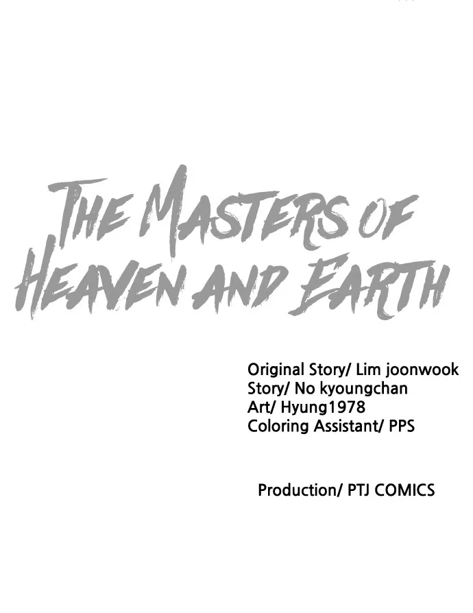The Masters of Heaven and Earth Chapter 8 page 135 - 