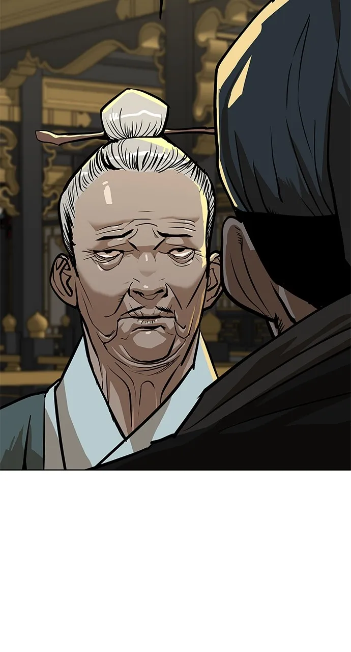 The Masters of Heaven and Earth Chapter 8 page 16 - 
