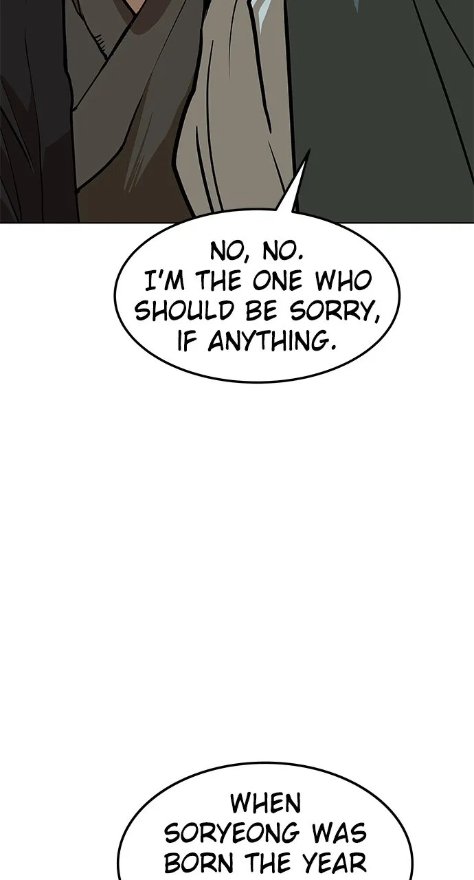 The Masters of Heaven and Earth Chapter 8 page 18 - 