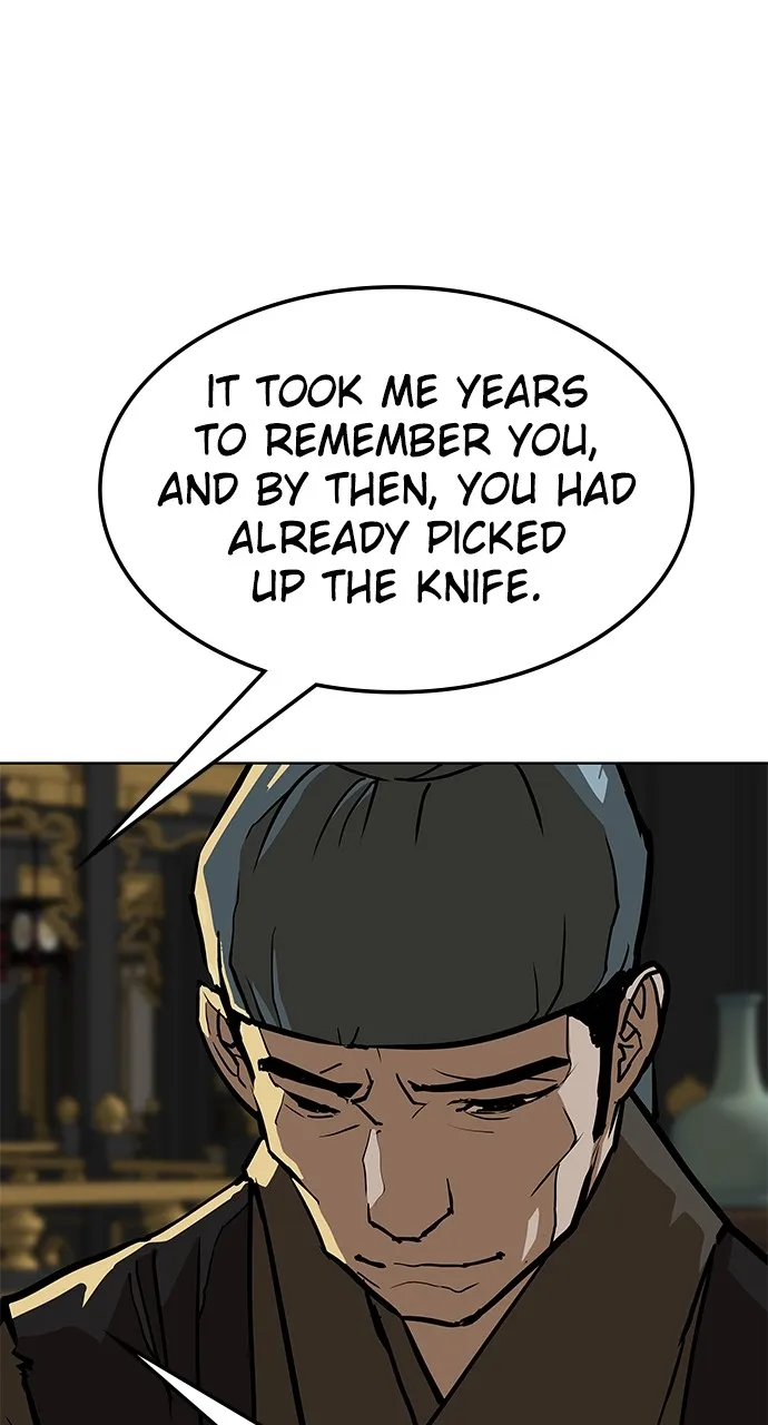 The Masters of Heaven and Earth Chapter 8 page 20 - 