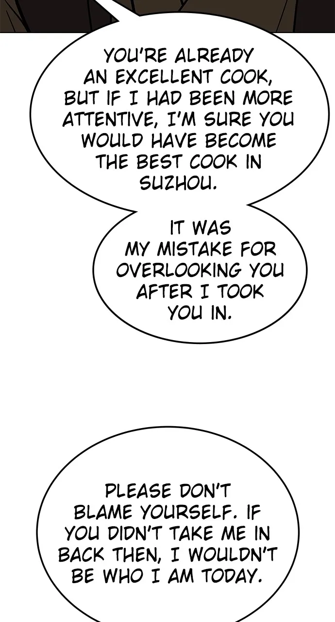 The Masters of Heaven and Earth Chapter 8 page 21 - 
