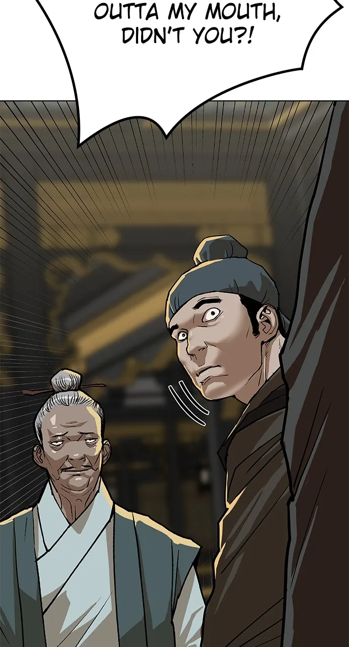 The Masters of Heaven and Earth Chapter 8 page 26 - 