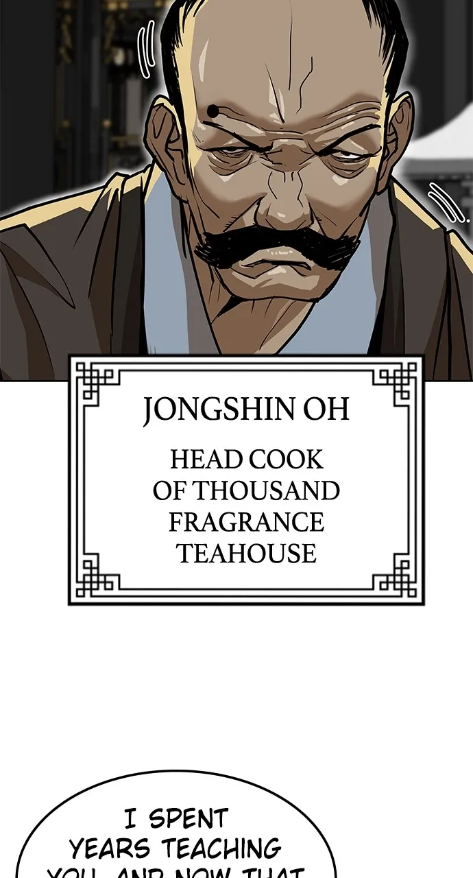 The Masters of Heaven and Earth Chapter 8 page 31 - 