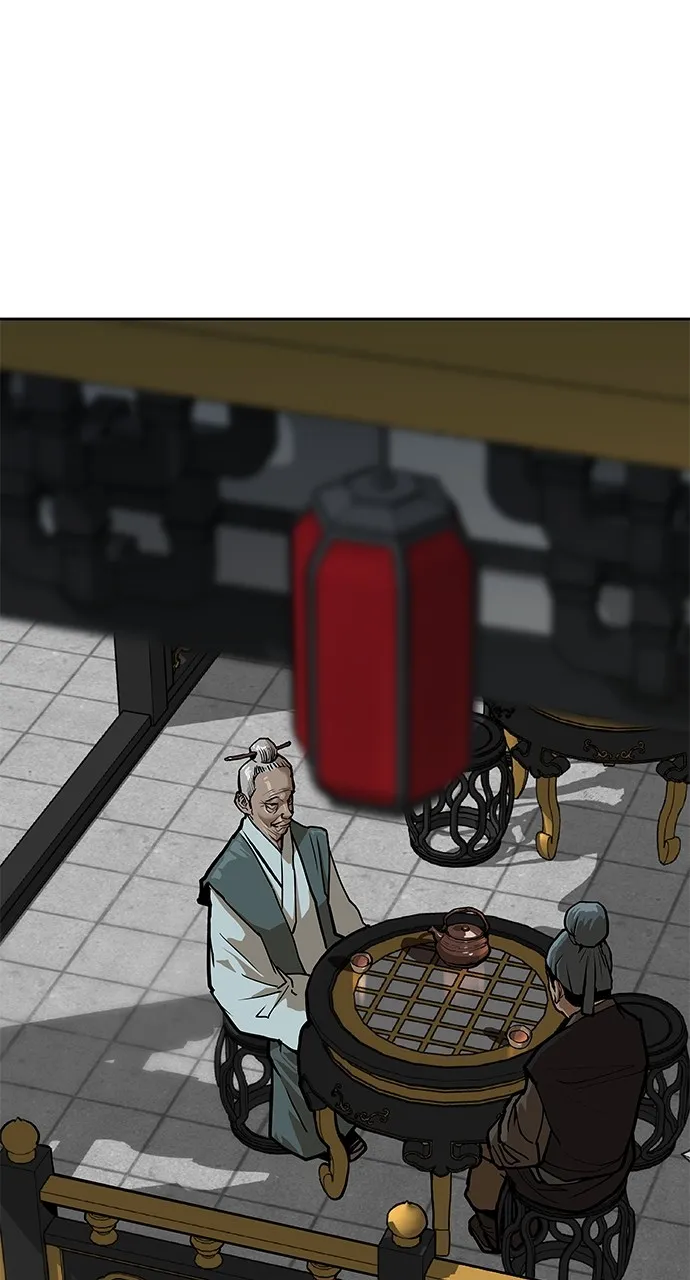 The Masters of Heaven and Earth Chapter 8 page 6 - 