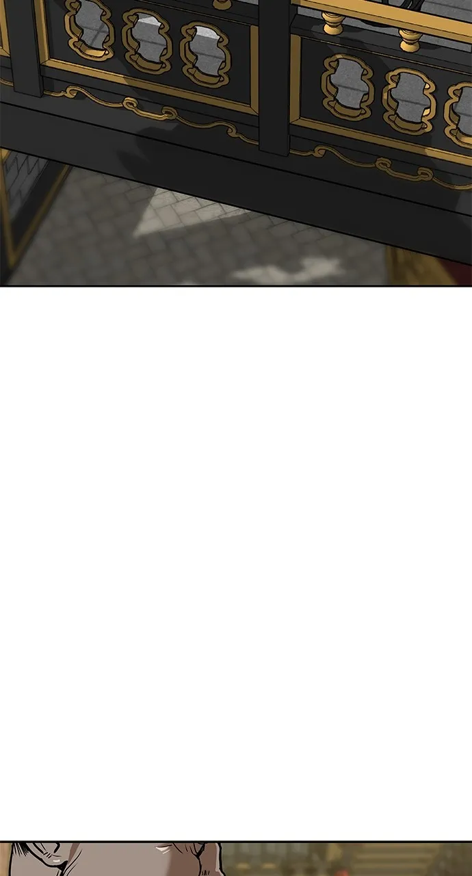 The Masters of Heaven and Earth Chapter 8 page 7 - 