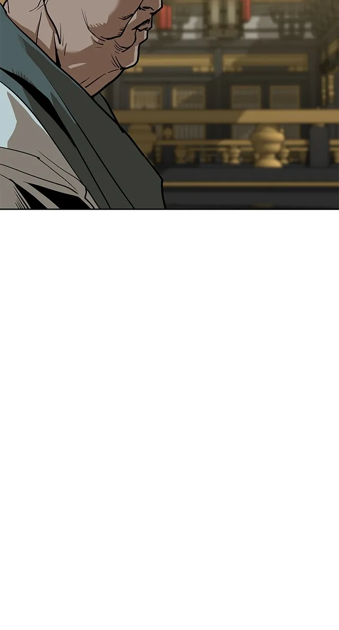 The Masters of Heaven and Earth Chapter 8 page 8 - 