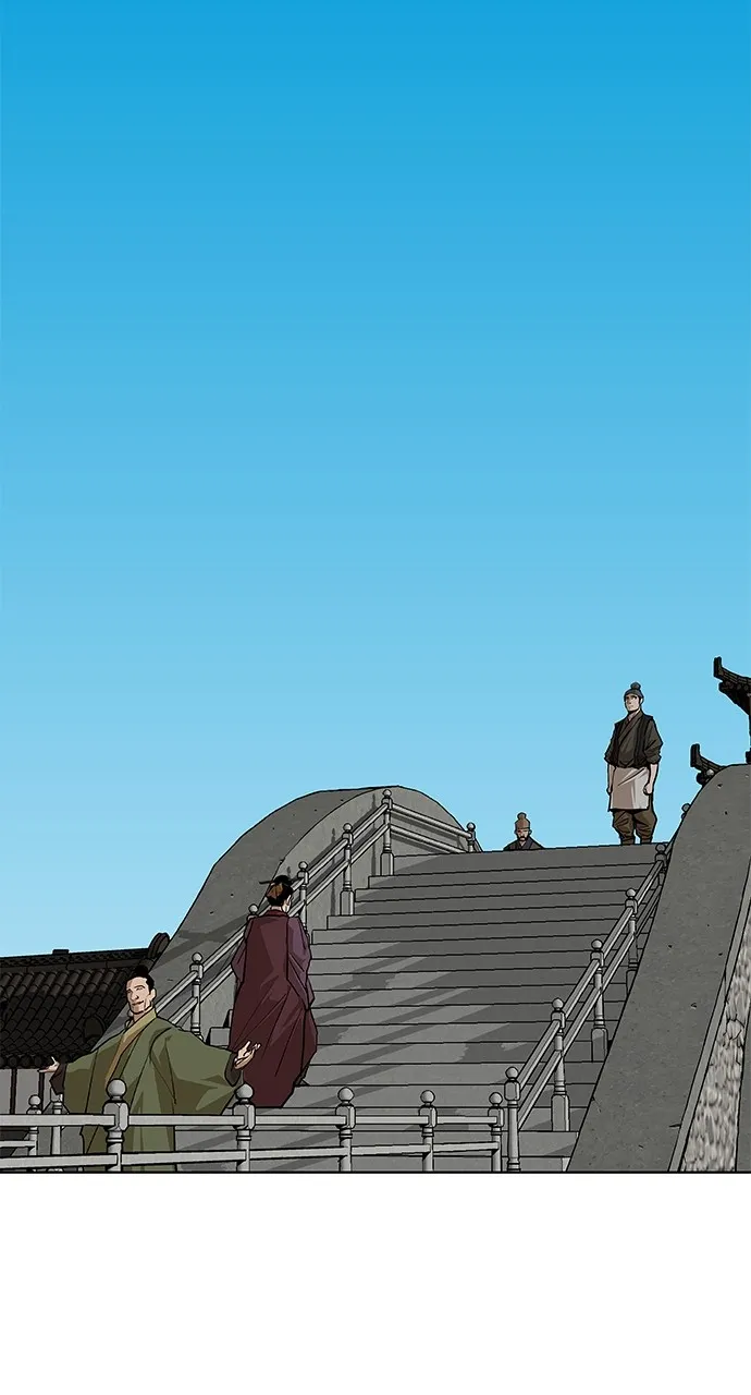 The Masters of Heaven and Earth Chapter 8 page 77 - 