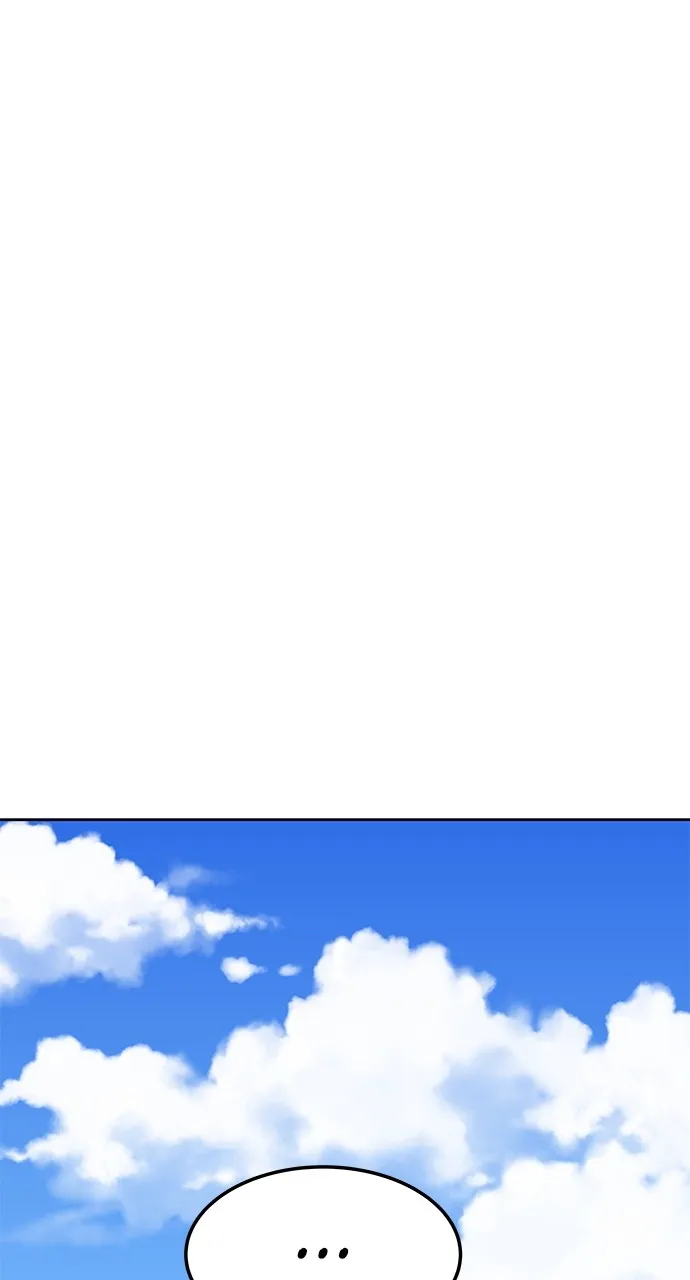 The Masters of Heaven and Earth Chapter 9 page 105 - 