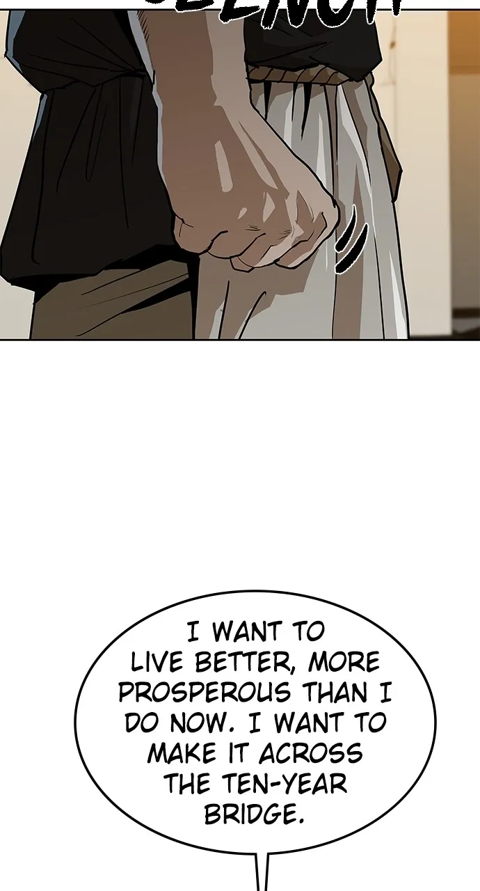 The Masters of Heaven and Earth Chapter 9 page 115 - 