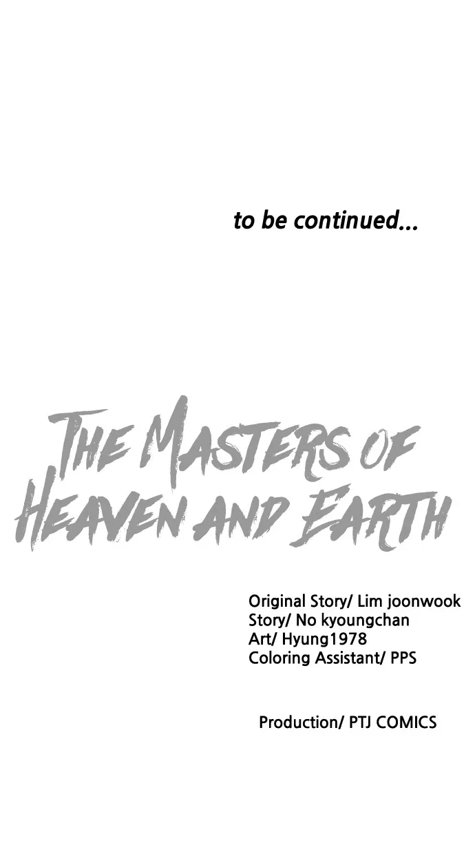 The Masters of Heaven and Earth Chapter 9 page 142 - 