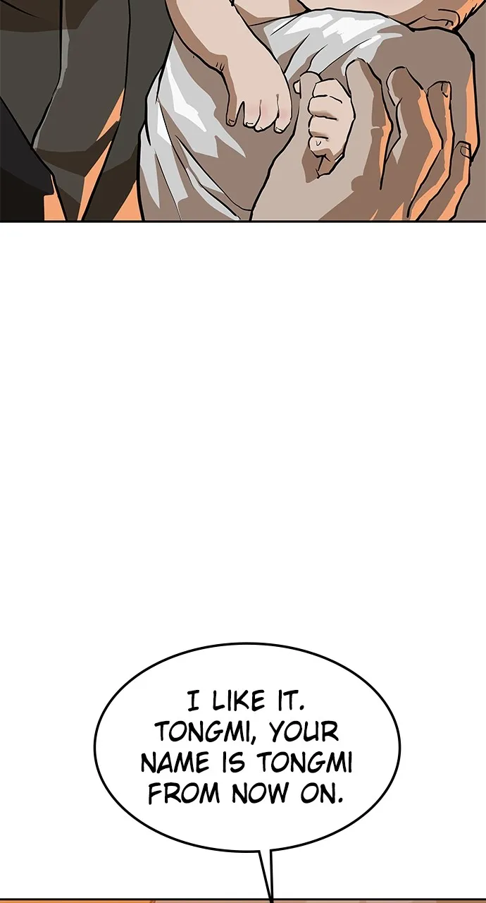 The Masters of Heaven and Earth Chapter 9 page 19 - 