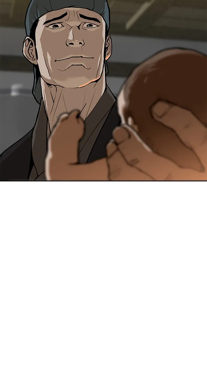 The Masters of Heaven and Earth Chapter 9 page 5 - 