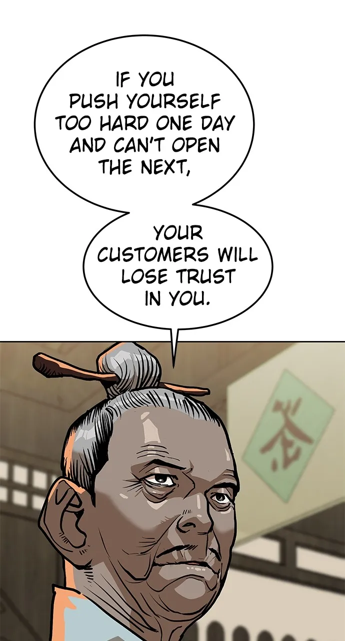 The Masters of Heaven and Earth Chapter 9 page 46 - 