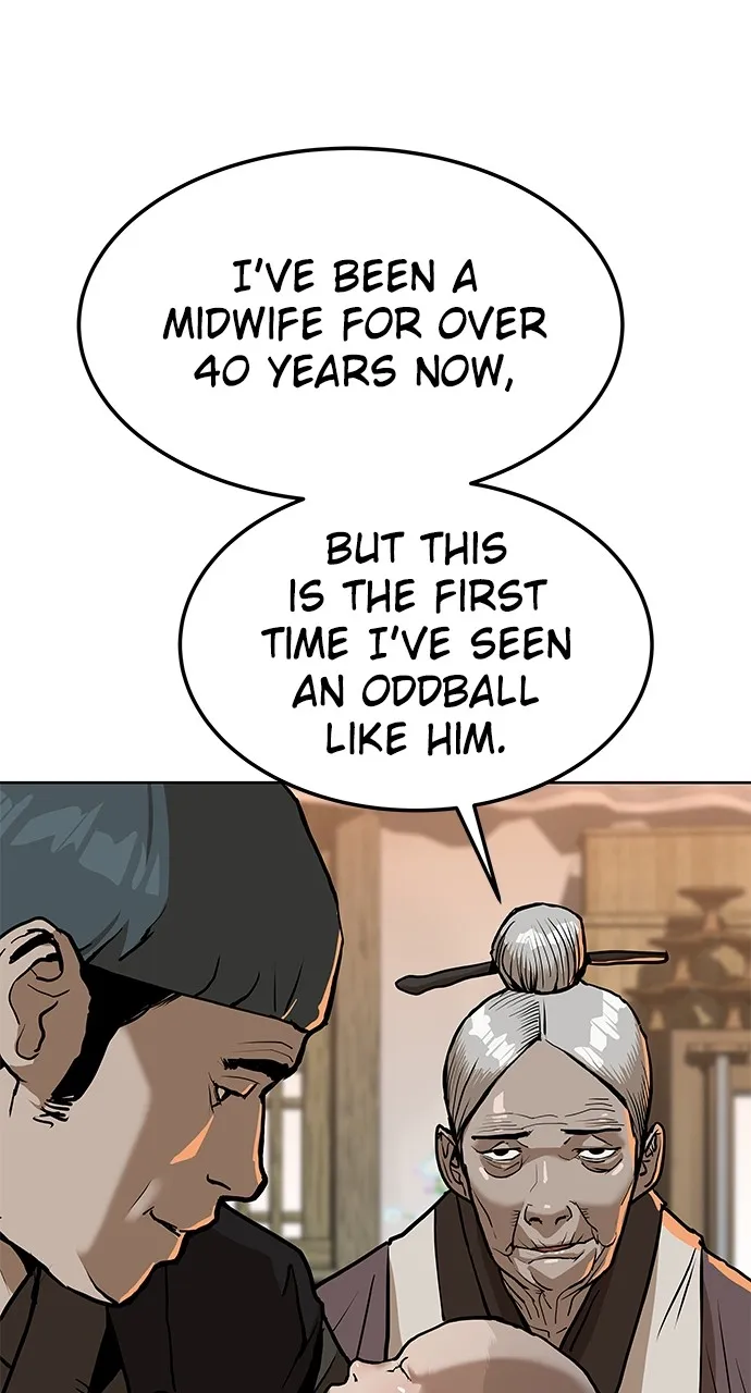 The Masters of Heaven and Earth Chapter 9 page 7 - 