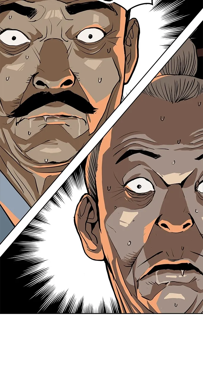 The Masters of Heaven and Earth Chapter 9 page 63 - 