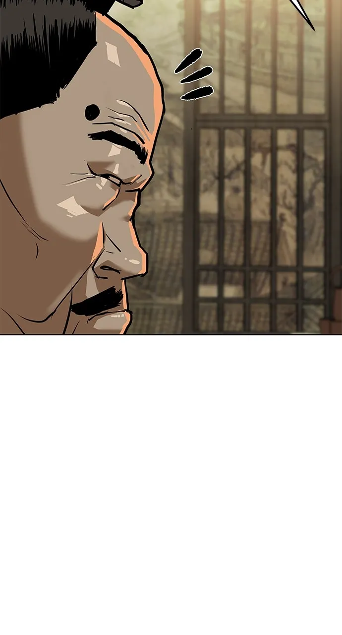 The Masters of Heaven and Earth Chapter 9 page 76 - 