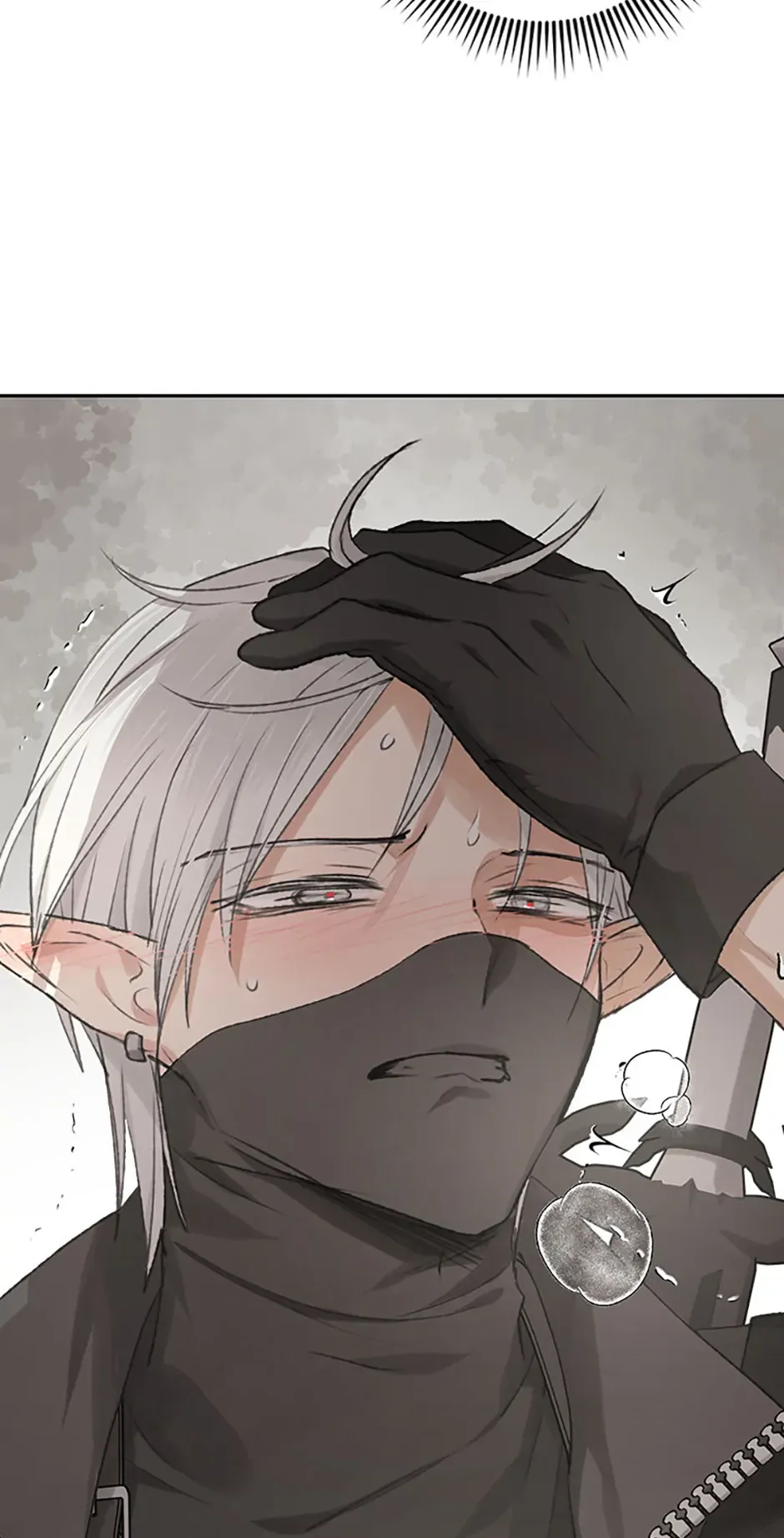 The Mating of Elves Chapter 1 page 12 - 