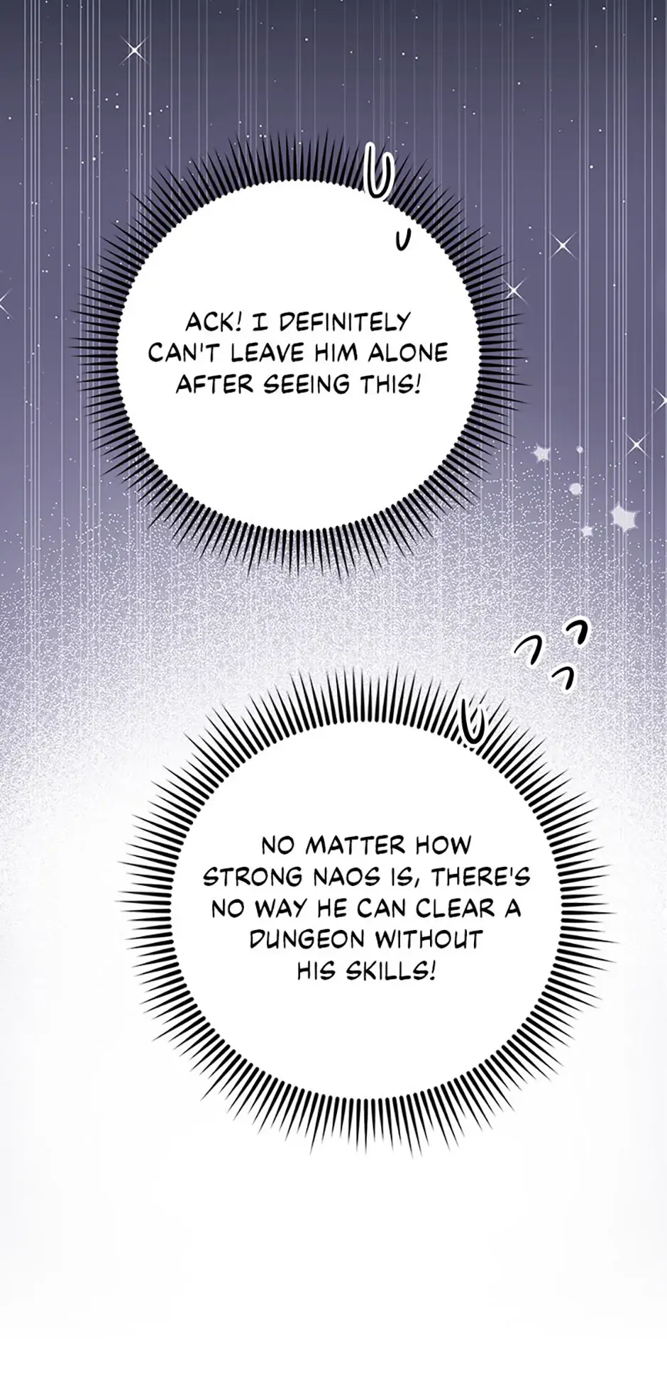 The Mating of Elves Chapter 2 page 42 - 