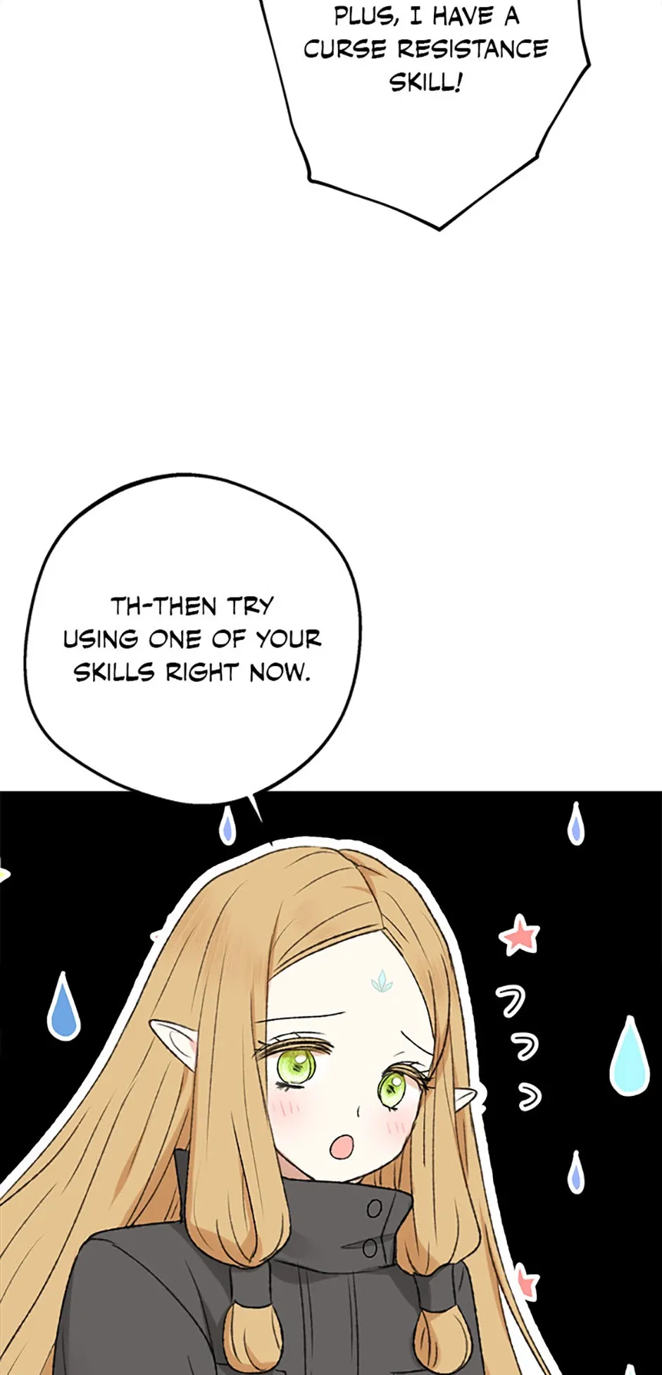 The Mating of Elves Chapter 2 page 47 - 