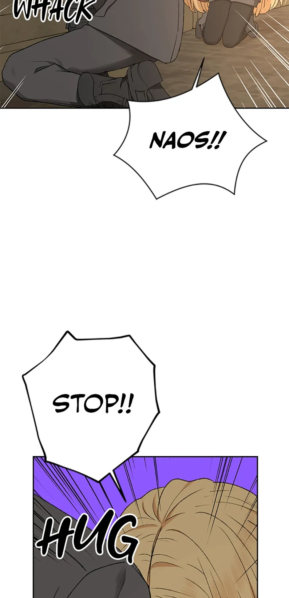 The Mating of Elves Chapter 3 page 17 - 