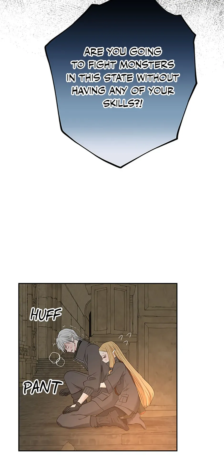 The Mating of Elves Chapter 3 page 25 - 