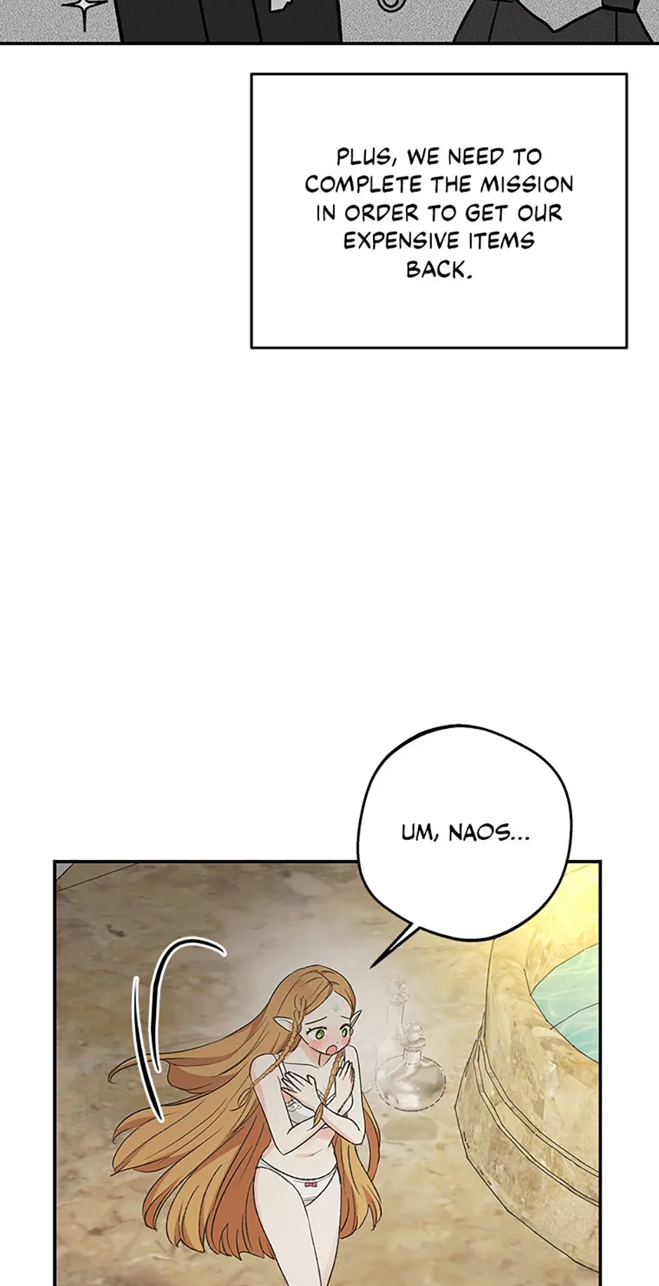 The Mating of Elves Chapter 6 page 32 - 