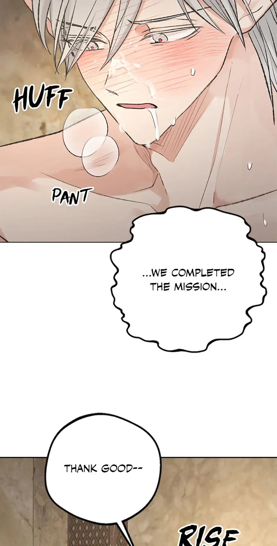 The Mating of Elves Chapter 8 page 4 - 