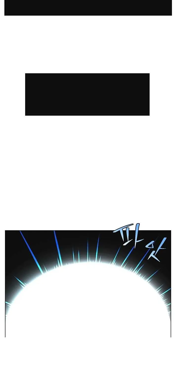 The Max Level Hero Has Returned! Chapter 1 page 31 - 