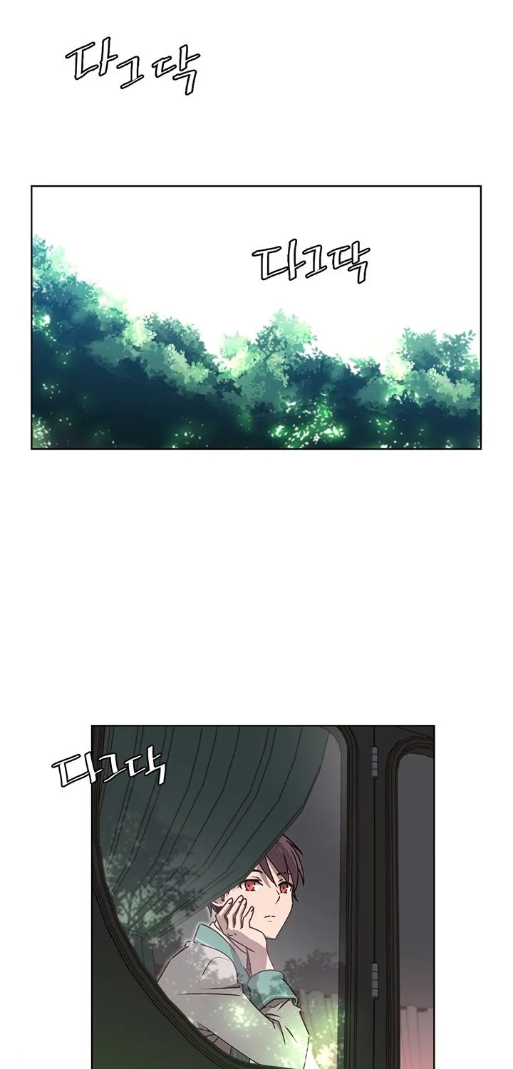 The Max Level Hero Has Returned! Chapter 11 page 45 - 