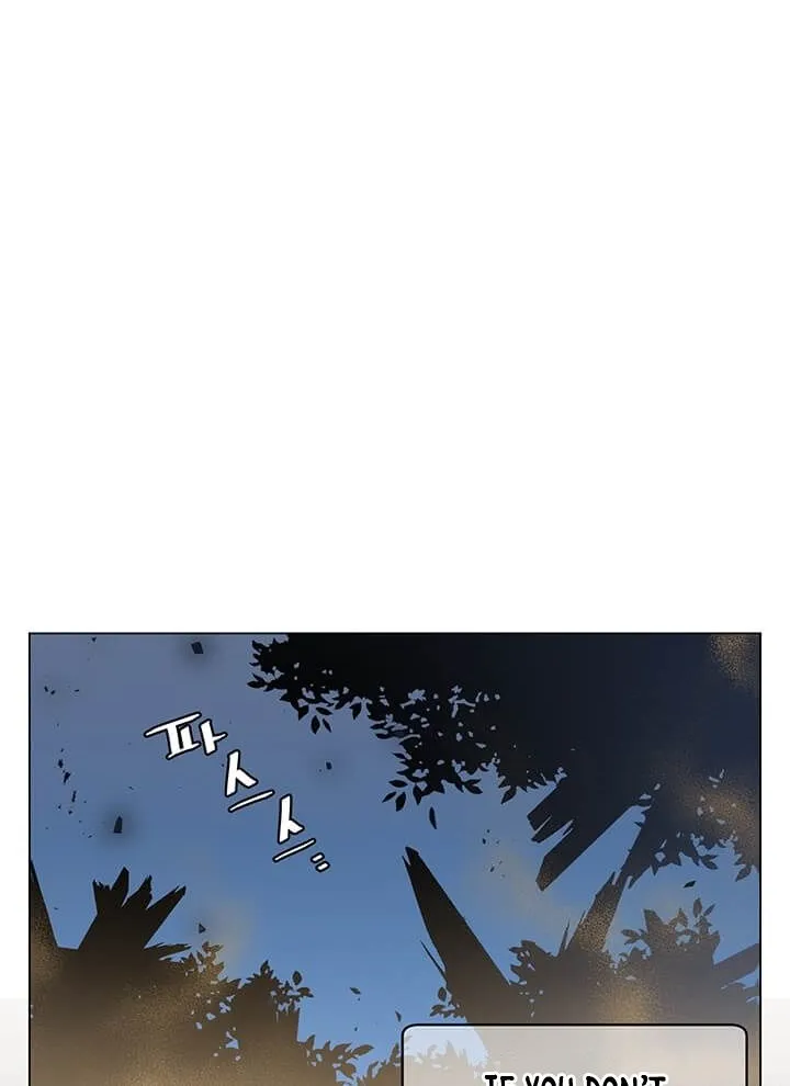The Max Level Hero Has Returned! Chapter 12 page 22 - 