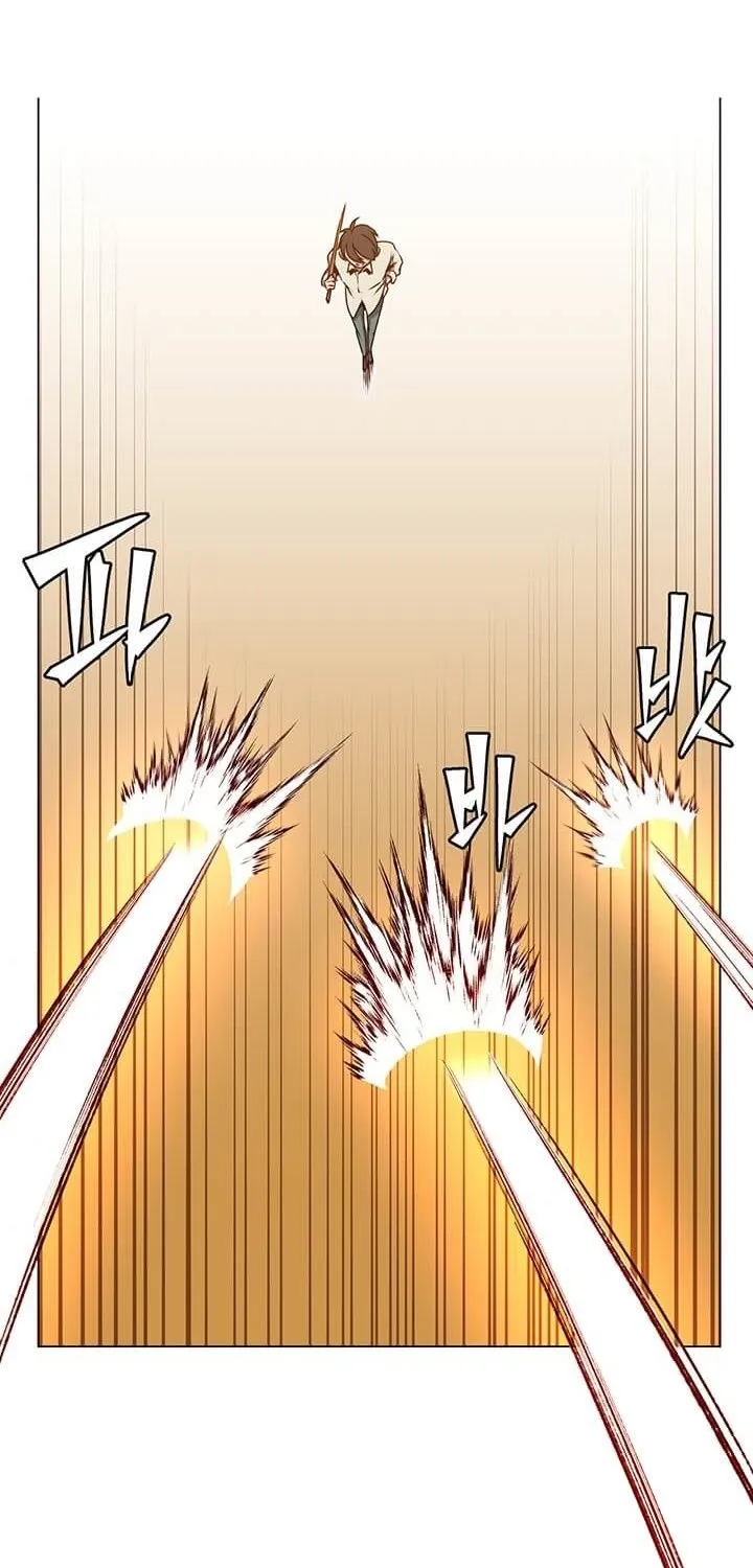 The Max Level Hero Has Returned! Chapter 12 page 41 - 