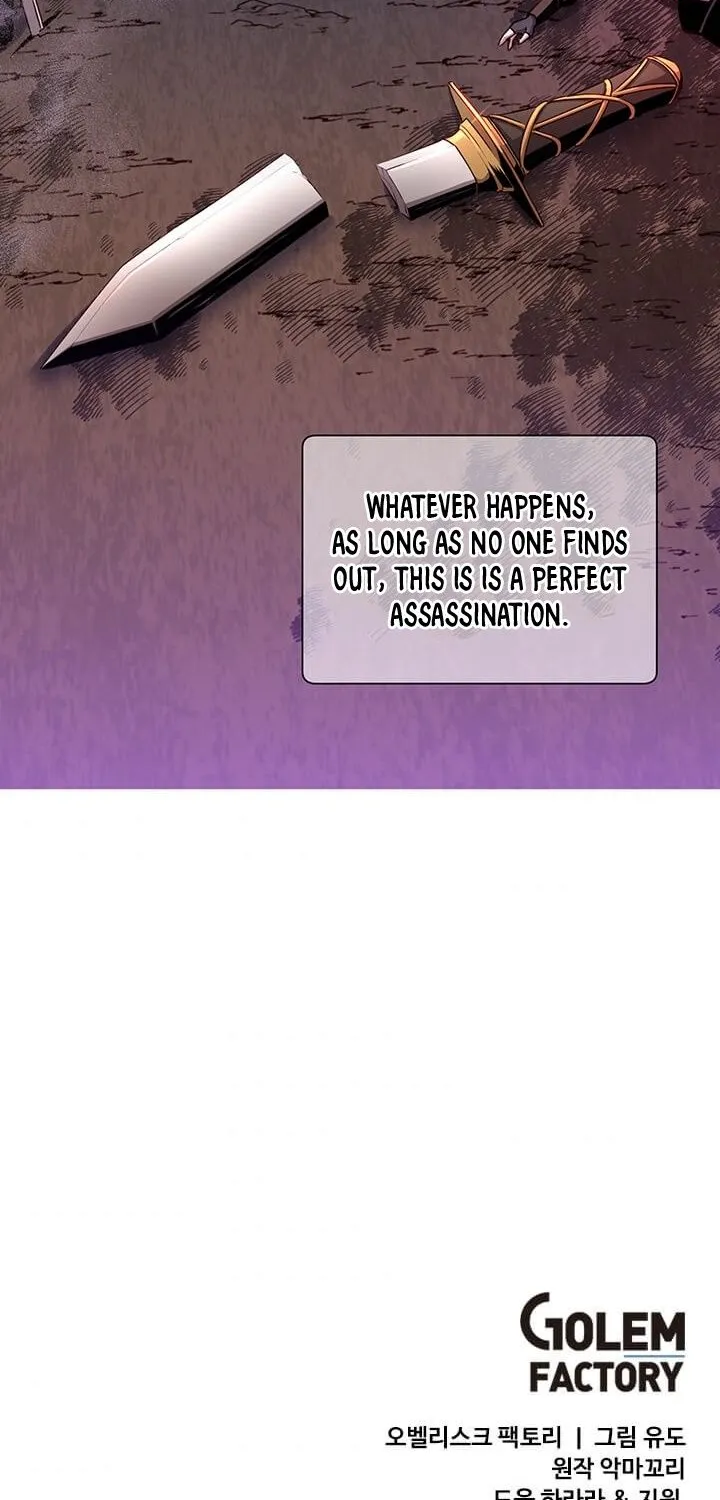 The Max Level Hero Has Returned! Chapter 12 page 71 - 