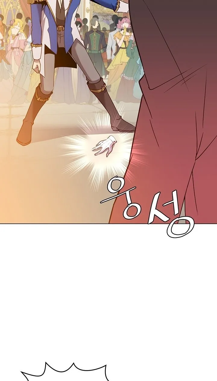 The Max Level Hero Has Returned! Chapter 14 page 70 - 