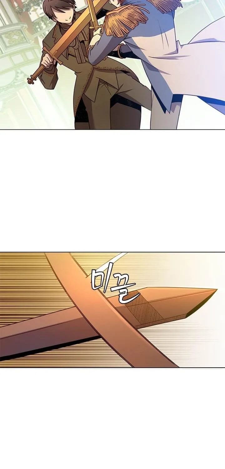 The Max Level Hero Has Returned! Chapter 16 page 40 - 