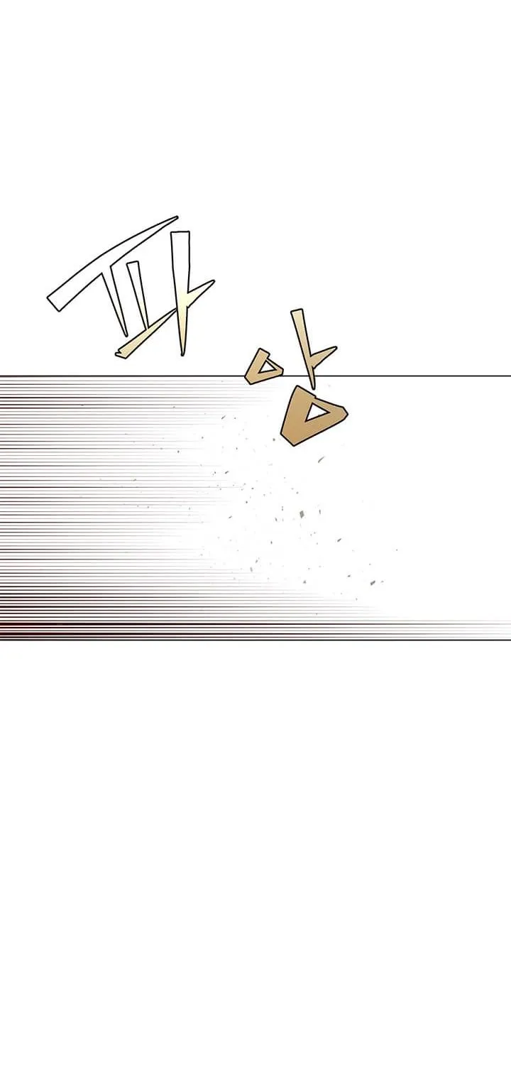 The Max Level Hero Has Returned! Chapter 16 page 60 - 