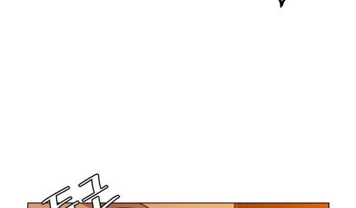 The Max Level Hero Has Returned! Chapter 16 page 73 - 