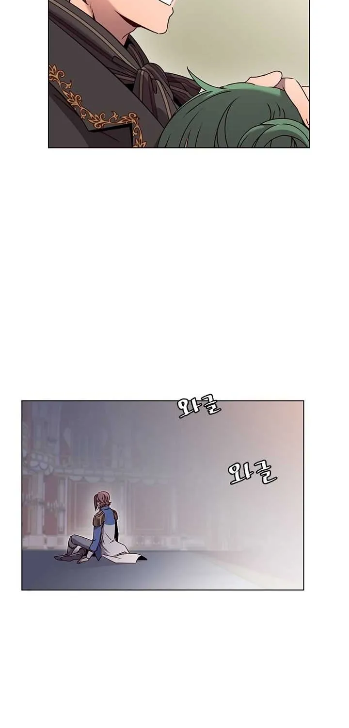 The Max Level Hero Has Returned! Chapter 17 page 6 - 
