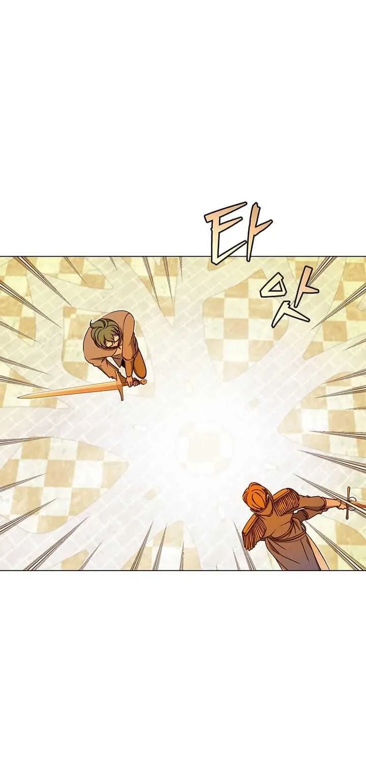 The Max Level Hero Has Returned! Chapter 18 page 27 - 