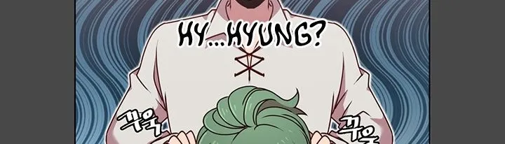 The Max Level Hero Has Returned! Chapter 19 page 26 - 