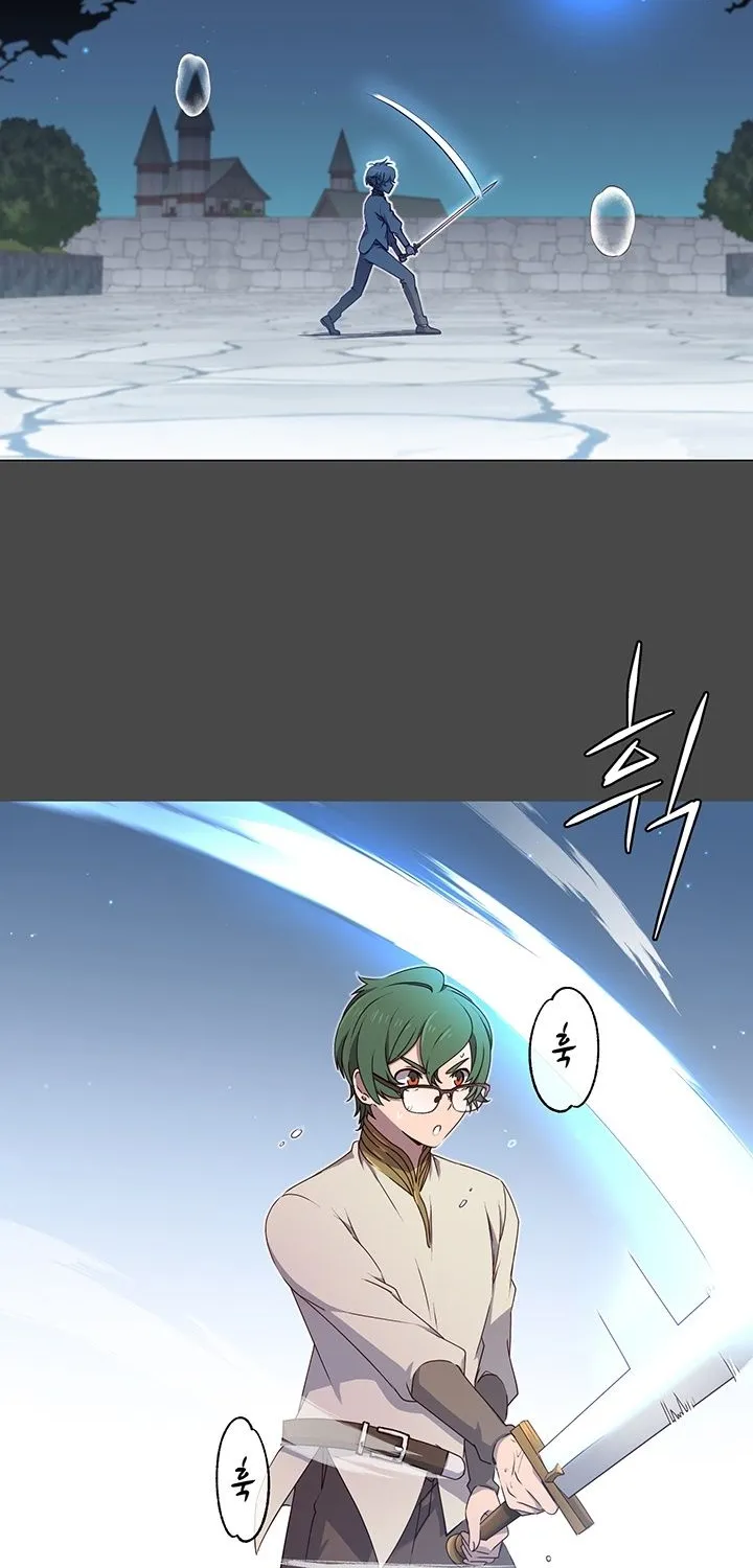 The Max Level Hero Has Returned! Chapter 19 page 4 - 