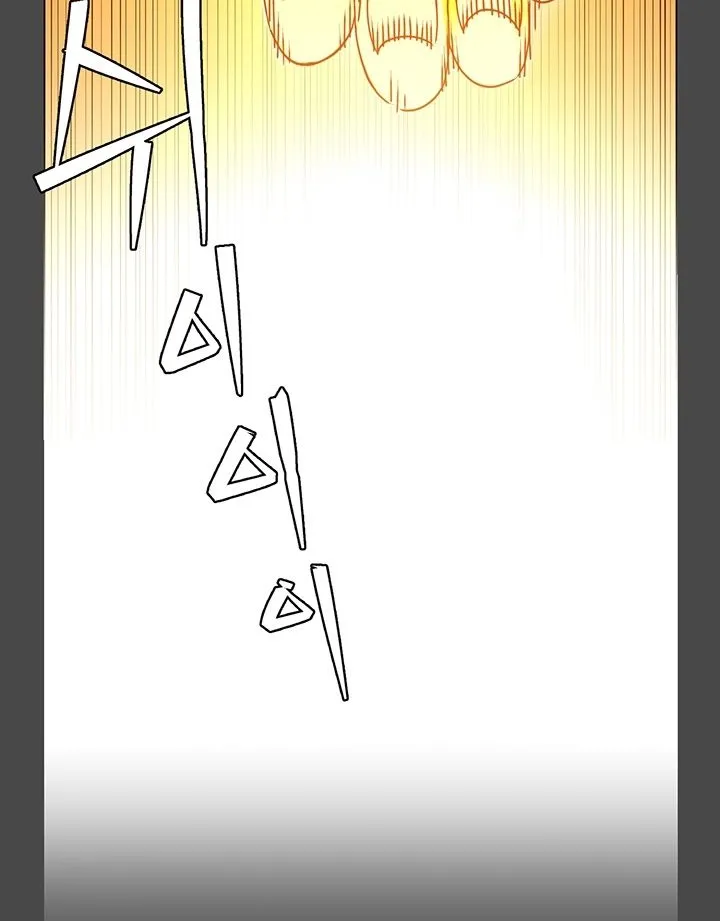 The Max Level Hero Has Returned! Chapter 19 page 33 - 