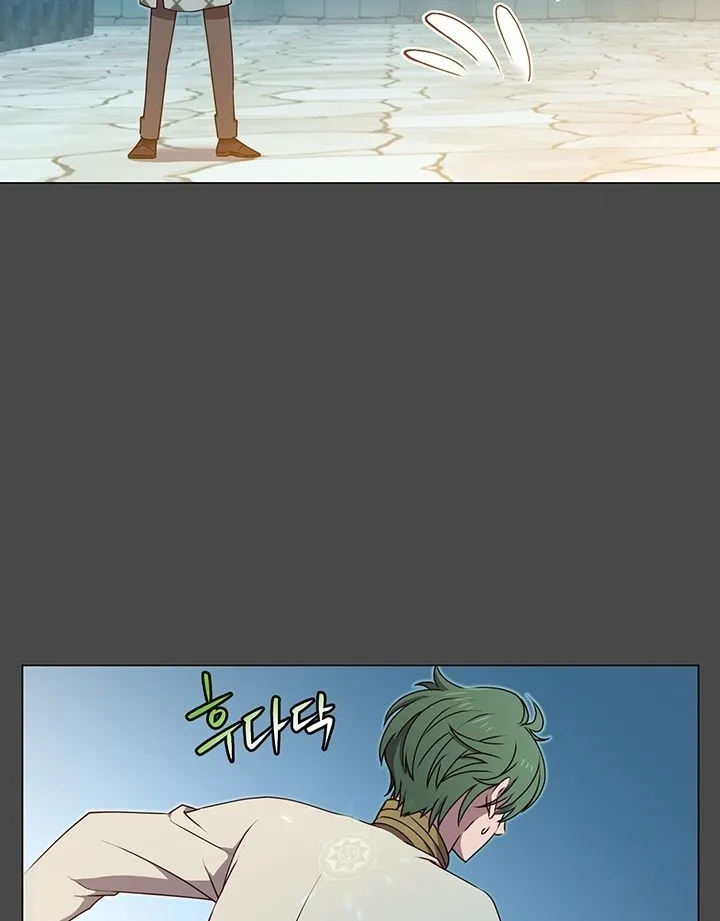 The Max Level Hero Has Returned! Chapter 19 page 42 - 