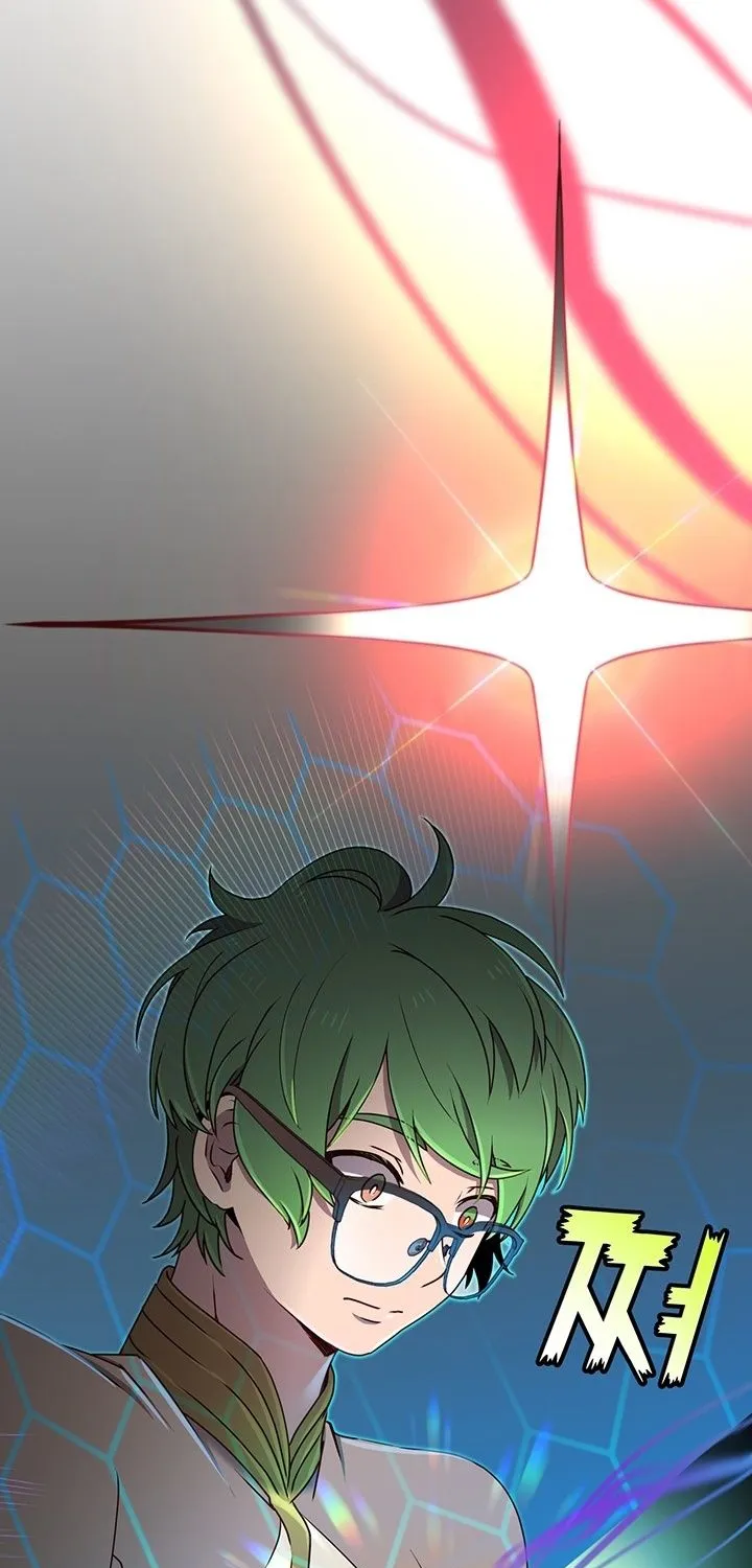 The Max Level Hero Has Returned! Chapter 19 page 46 - 